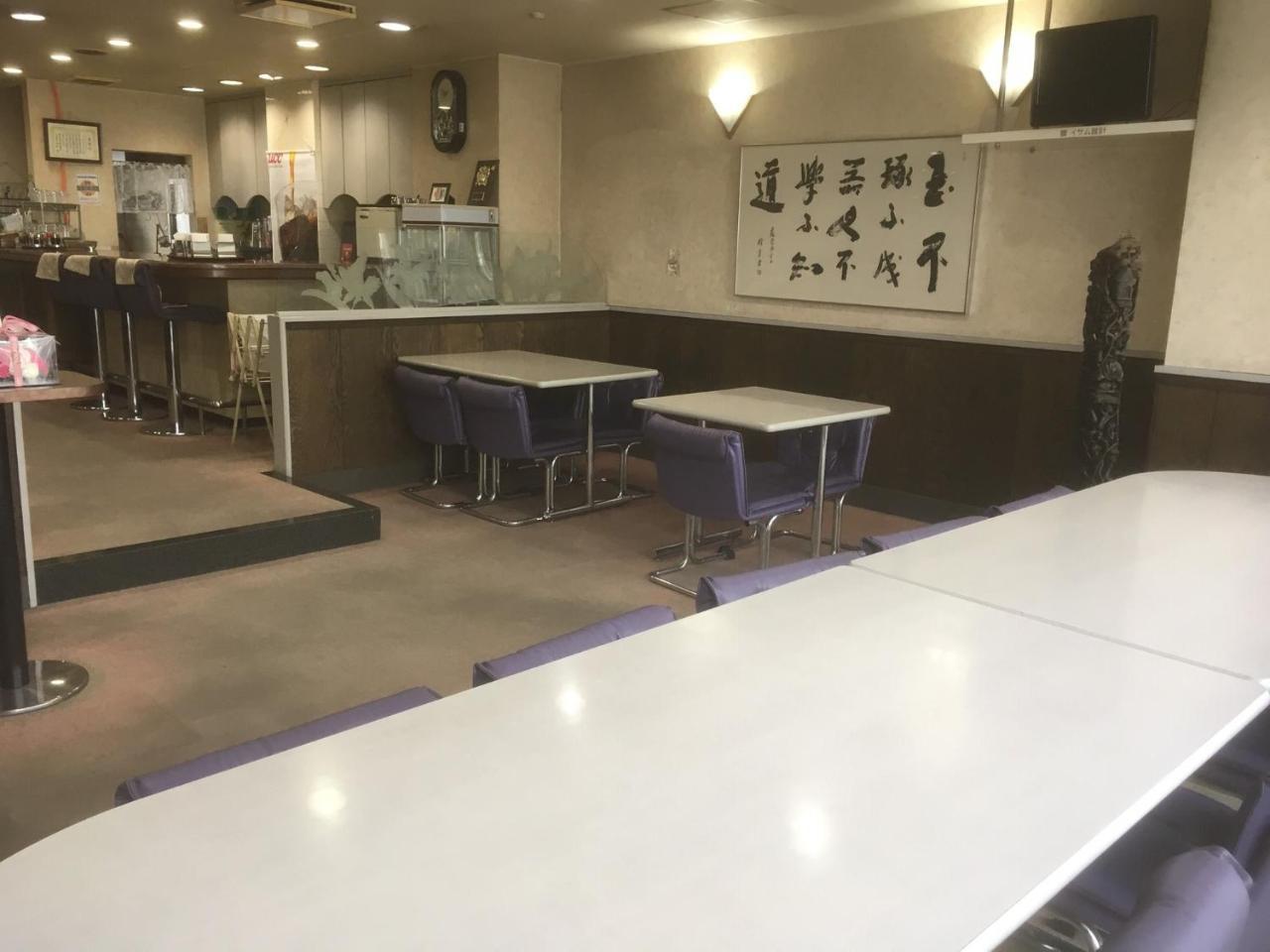 Hotel Tetora Kasugai Station Hotel Εξωτερικό φωτογραφία